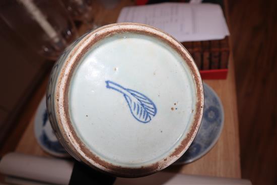 A Chinese blue and white deep plate decorated with a dragon and two other items